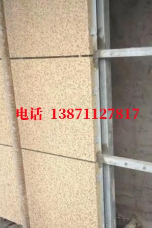 可克达拉化工厂管道外墙ET板